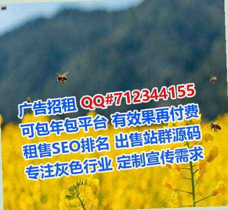 云南捐卵园林事务所